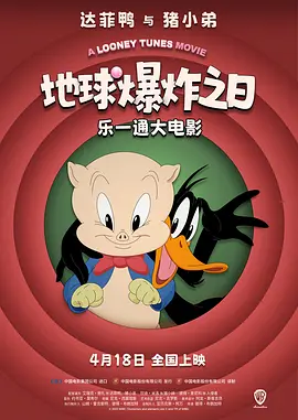 久久凹凸
