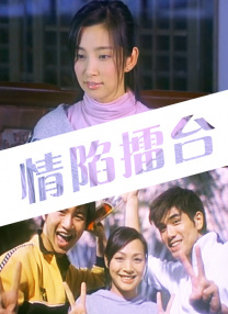 好了av在线第四站综合网站